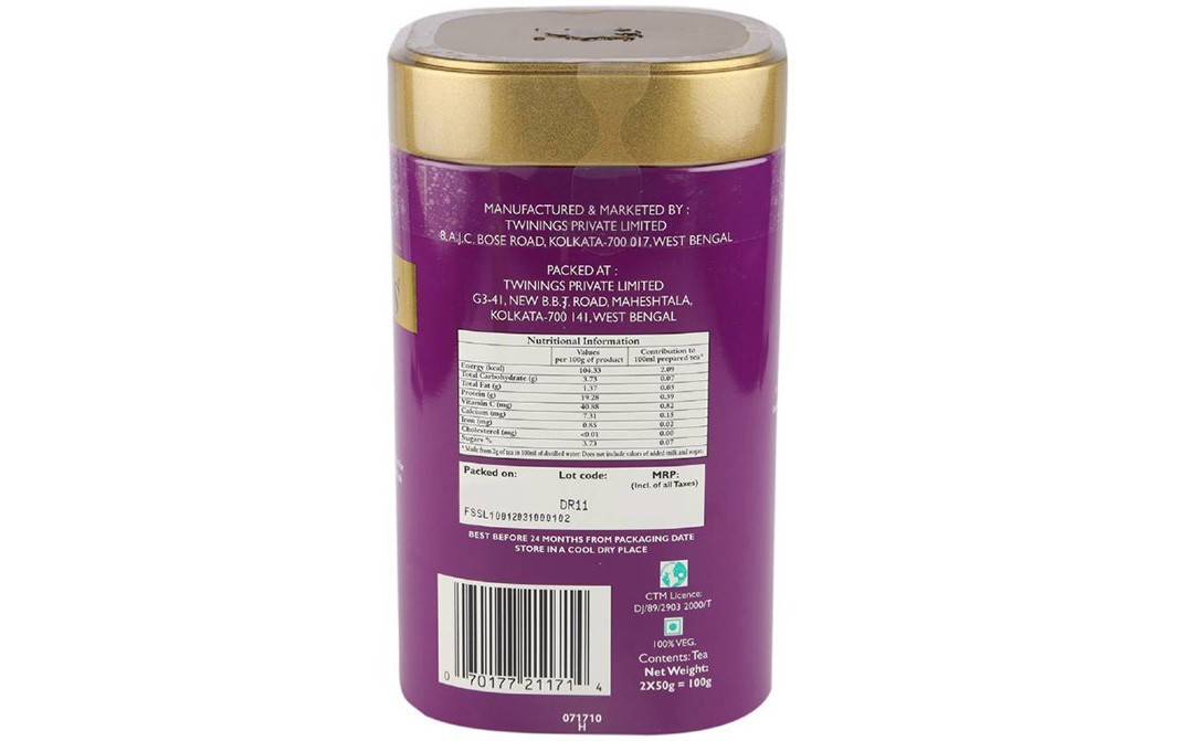 Twinings Darjeeling Loose Leaf    Container  100 grams